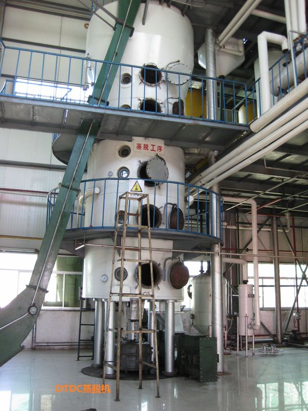Industrial Edible Oil Extraction Machine Dtd Serial Desolventizer High Efficiency