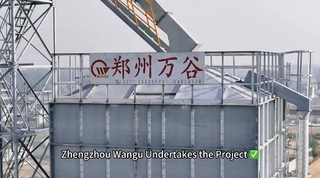 New Grain Storage Benchmark! Zhengzhou Wangu: 800T Grain Drying Tower + Two Steel Silos！