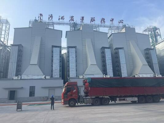 Heat pump hot-air grain drying grain protection  loss reduction energy conservation environmental friendliness
